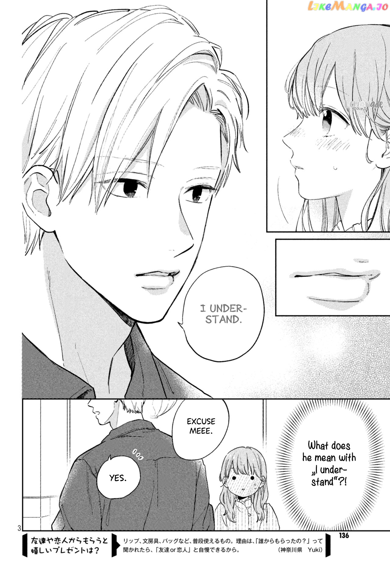 A Sign of Affection, Chapter 4 image 05